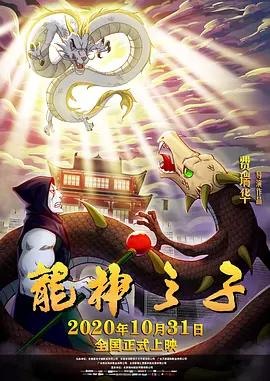 激情五月av